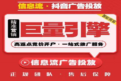案例解读：SEM托管服务优势与挑战